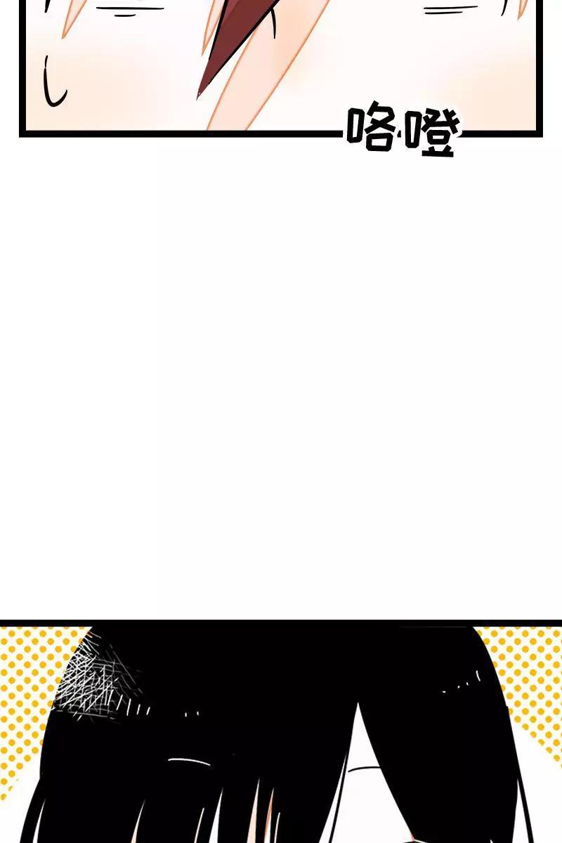 周一至周末 - 第87话 圣诞礼物 - 第14张图