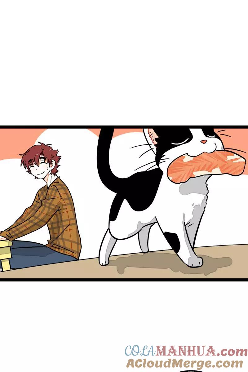 周一至周末 - 第87话 圣诞礼物 - 第22张图