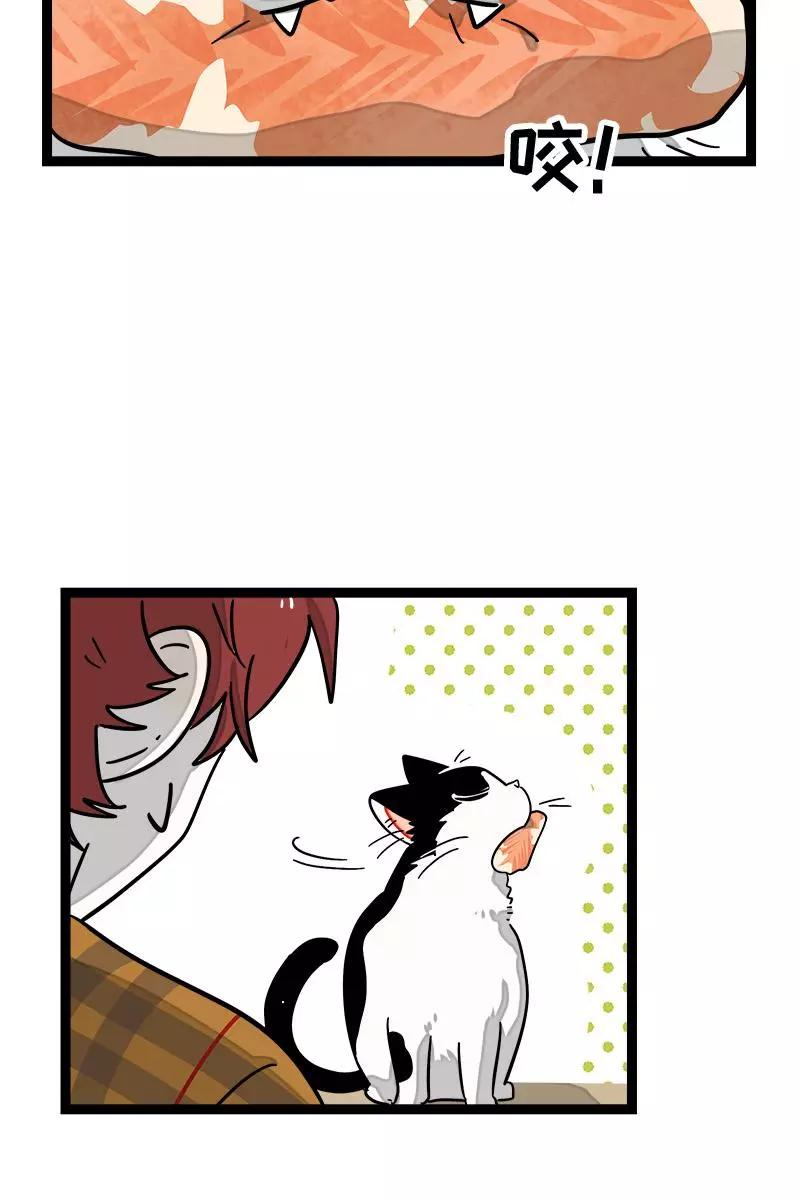 周一至周末 - 第87话 圣诞礼物 - 第21张图