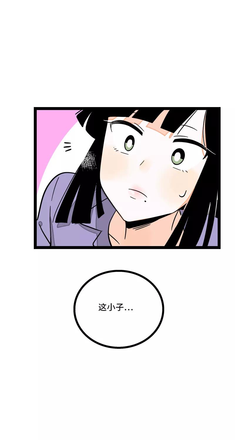 周一至周末 - 第7话 转角遇到爱 - 第36张图