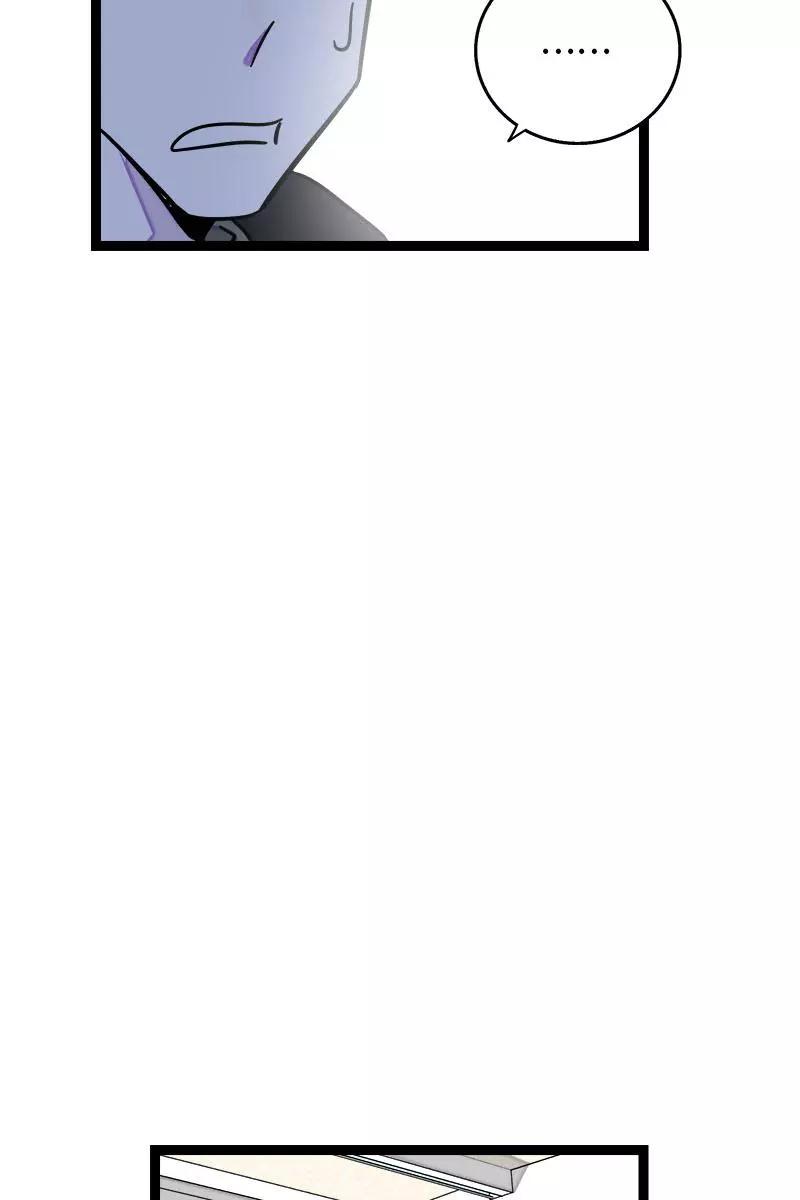 周一至周末 - 第88话 保护色 - 第36张图