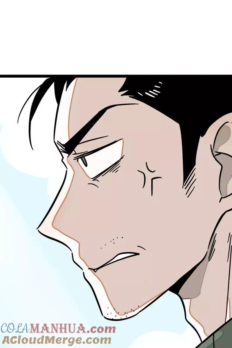 周一至周末 - 第88话 保护色 - 第43张图