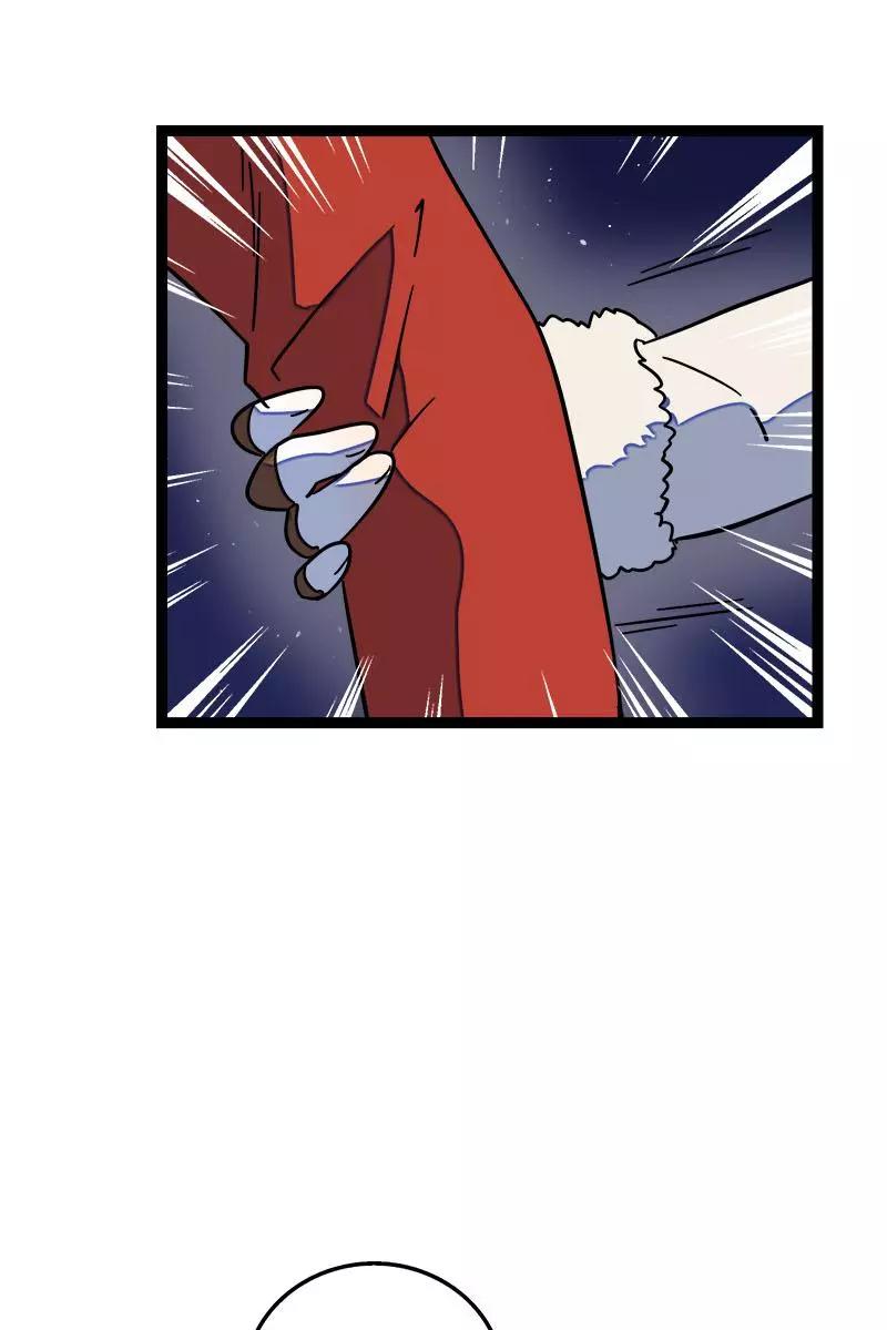 周一至周末 - 第88话 保护色 - 第18张图