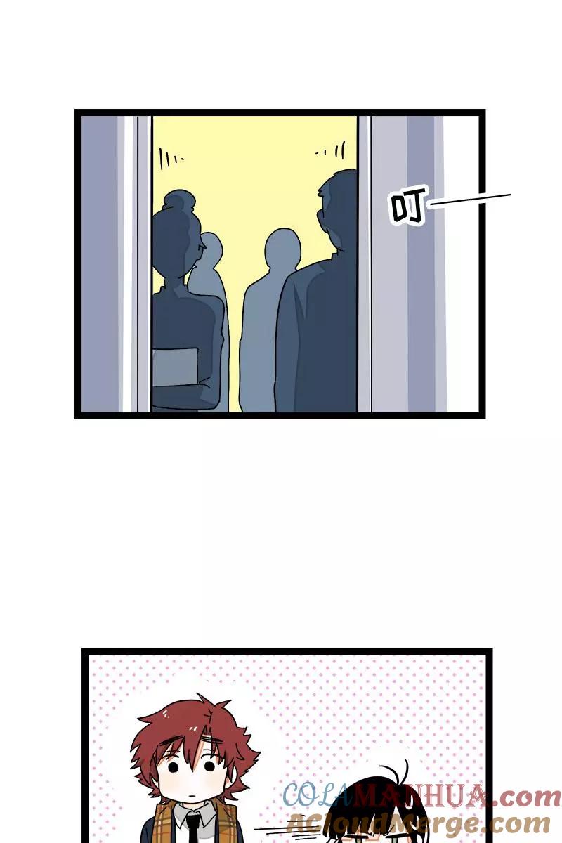 周一至周末 - 第90话 细腻的感情 - 第13张图