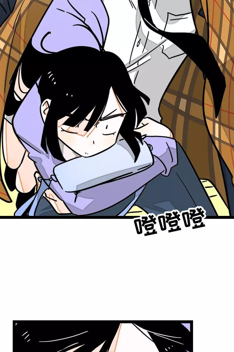 周一至周末 - 第90话 细腻的感情 - 第28张图