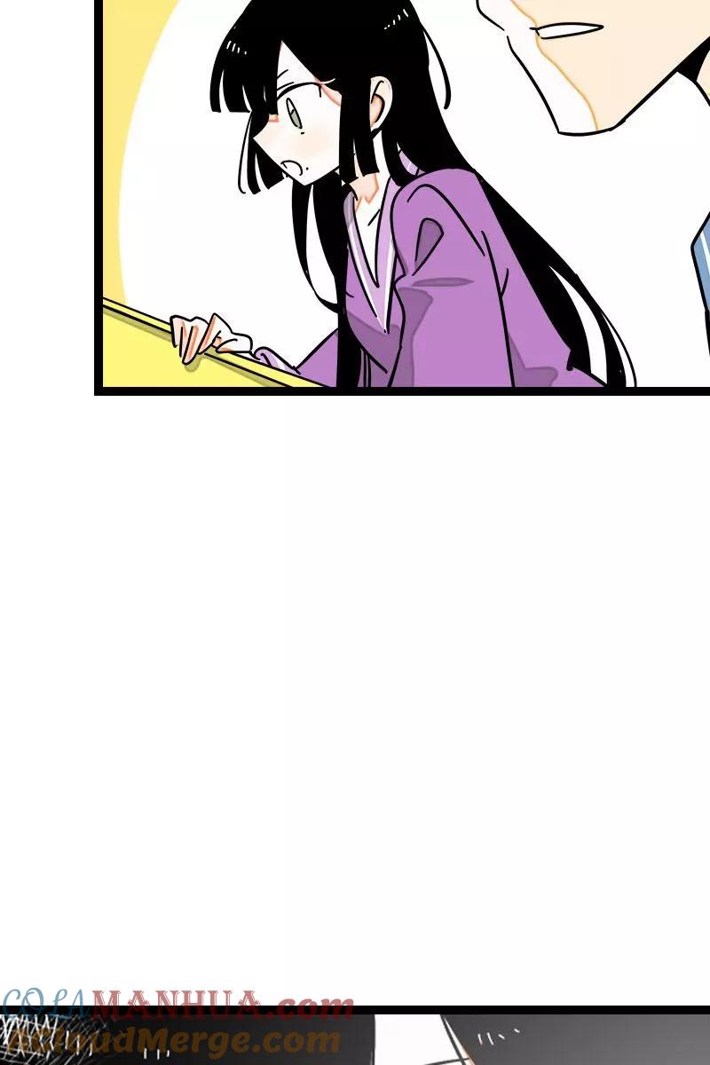 周一至周末 - 第92话 危险的温泉馆 - 第39张图