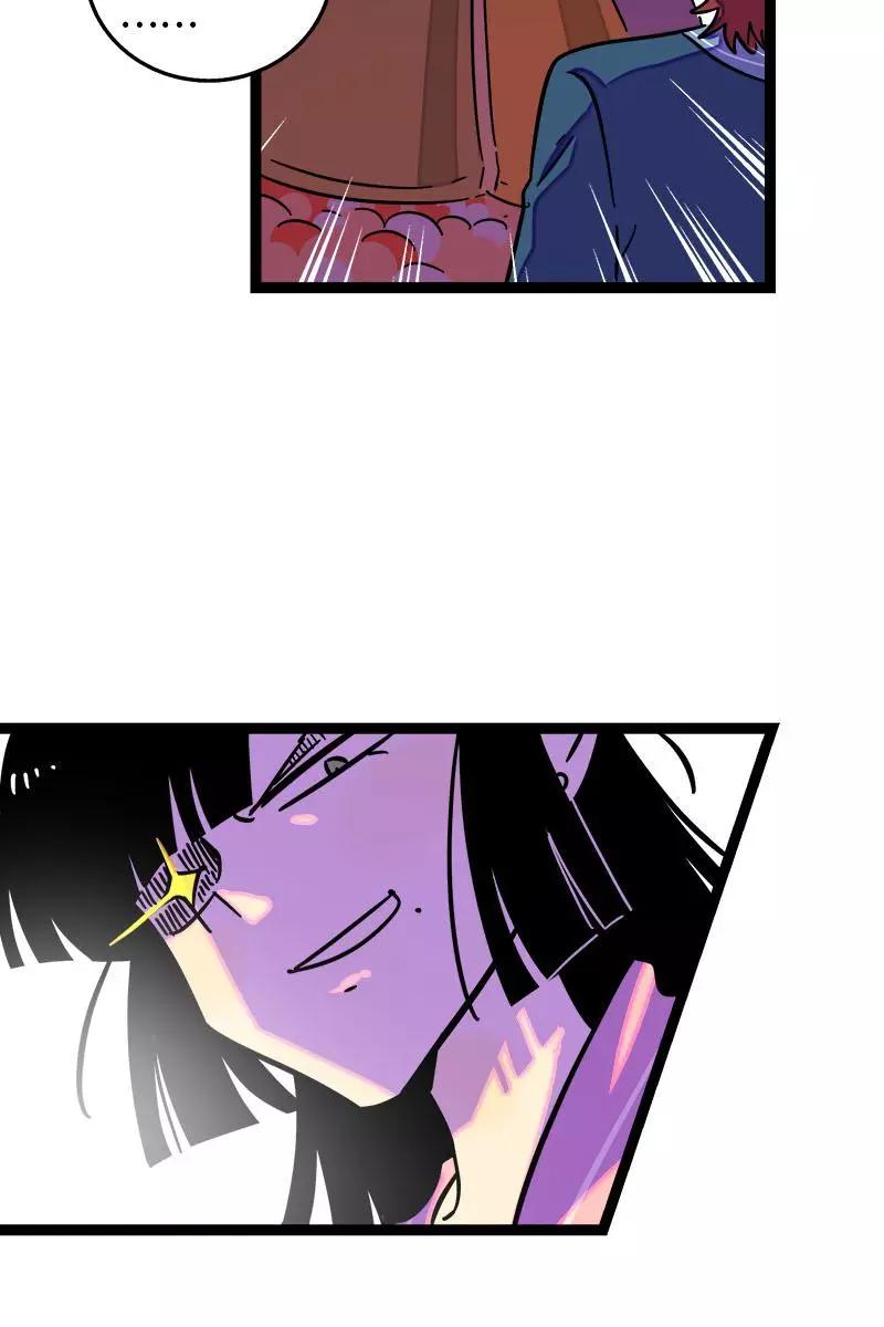 周一至周末 - 第93话 初吻 - 第15张图