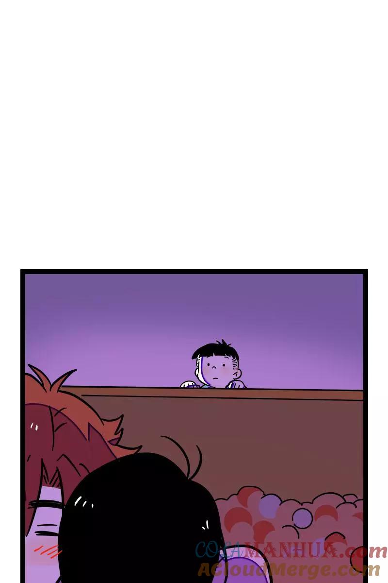 周一至周末 - 第93话 初吻 - 第40张图