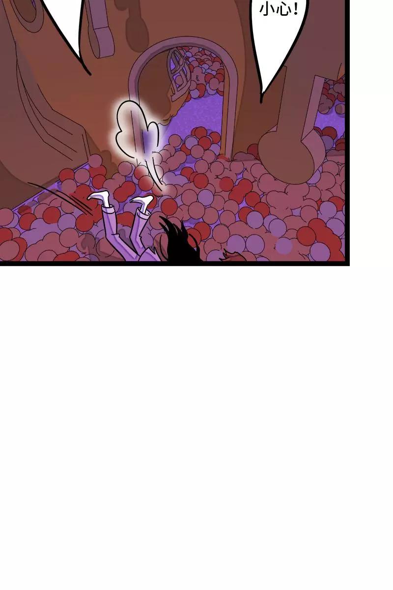 周一至周末 - 第93话 初吻 - 第20张图