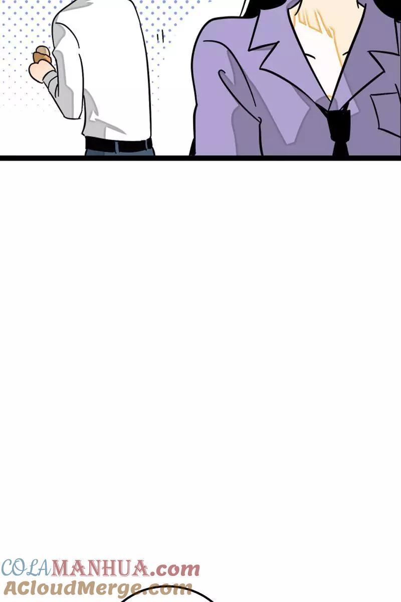 周一至周末 - 第94话 就地过年 - 第15张图