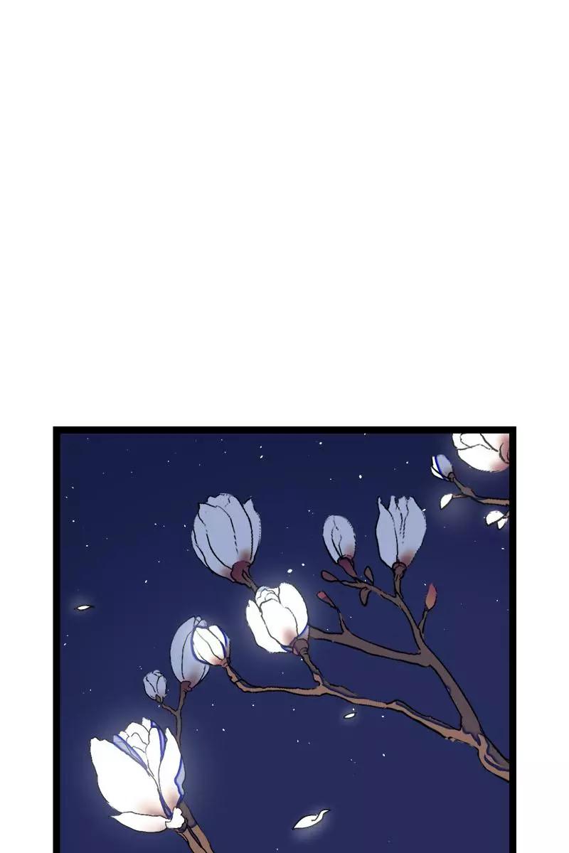 周一至周末 - 第96话 复工 - 第14张图