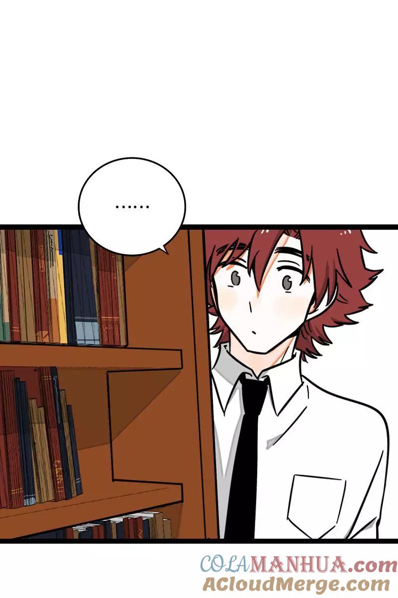 周一至周末 - 第97话 悬崖 - 第7张图