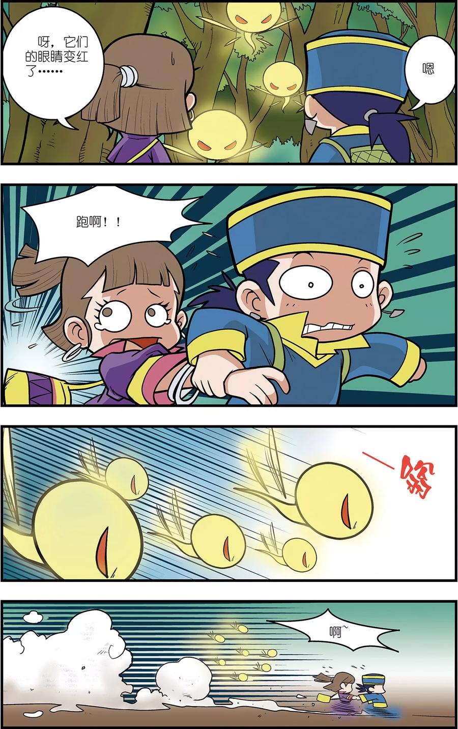 16.jpg
