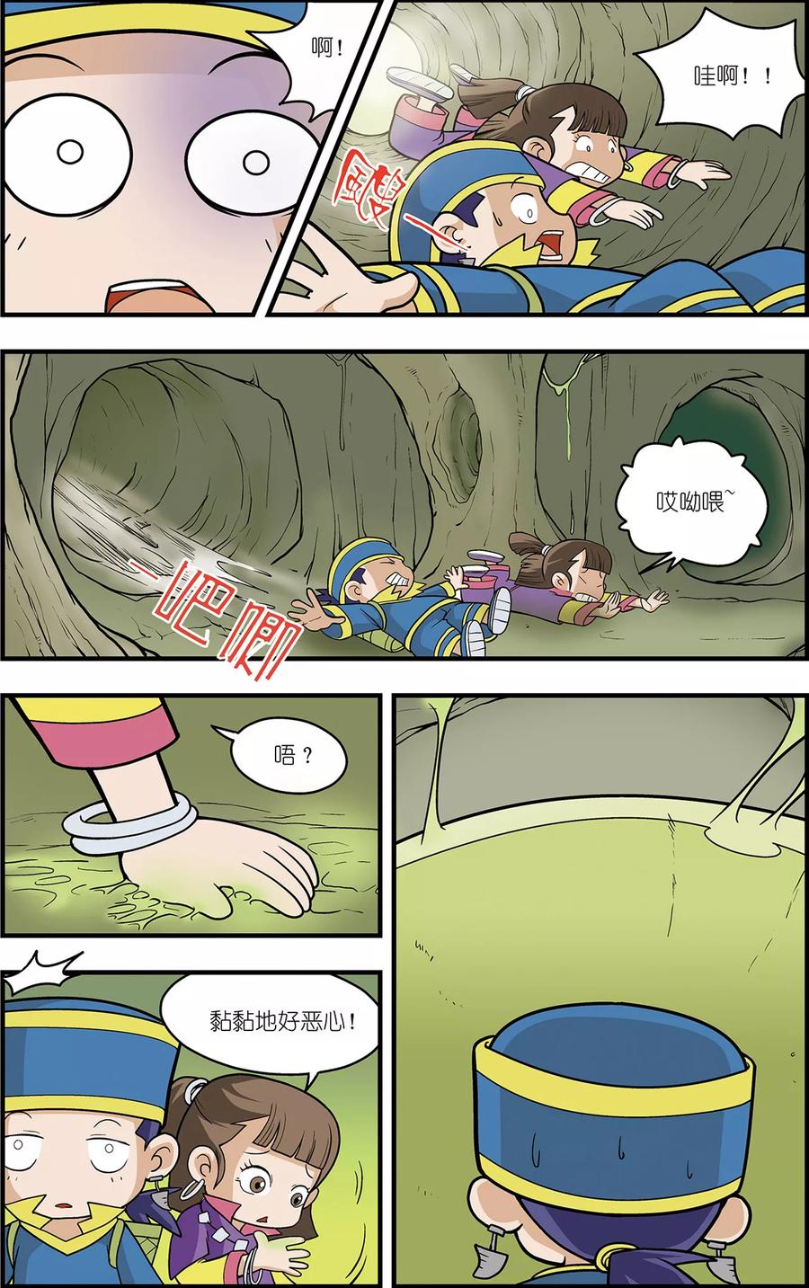 18.jpg