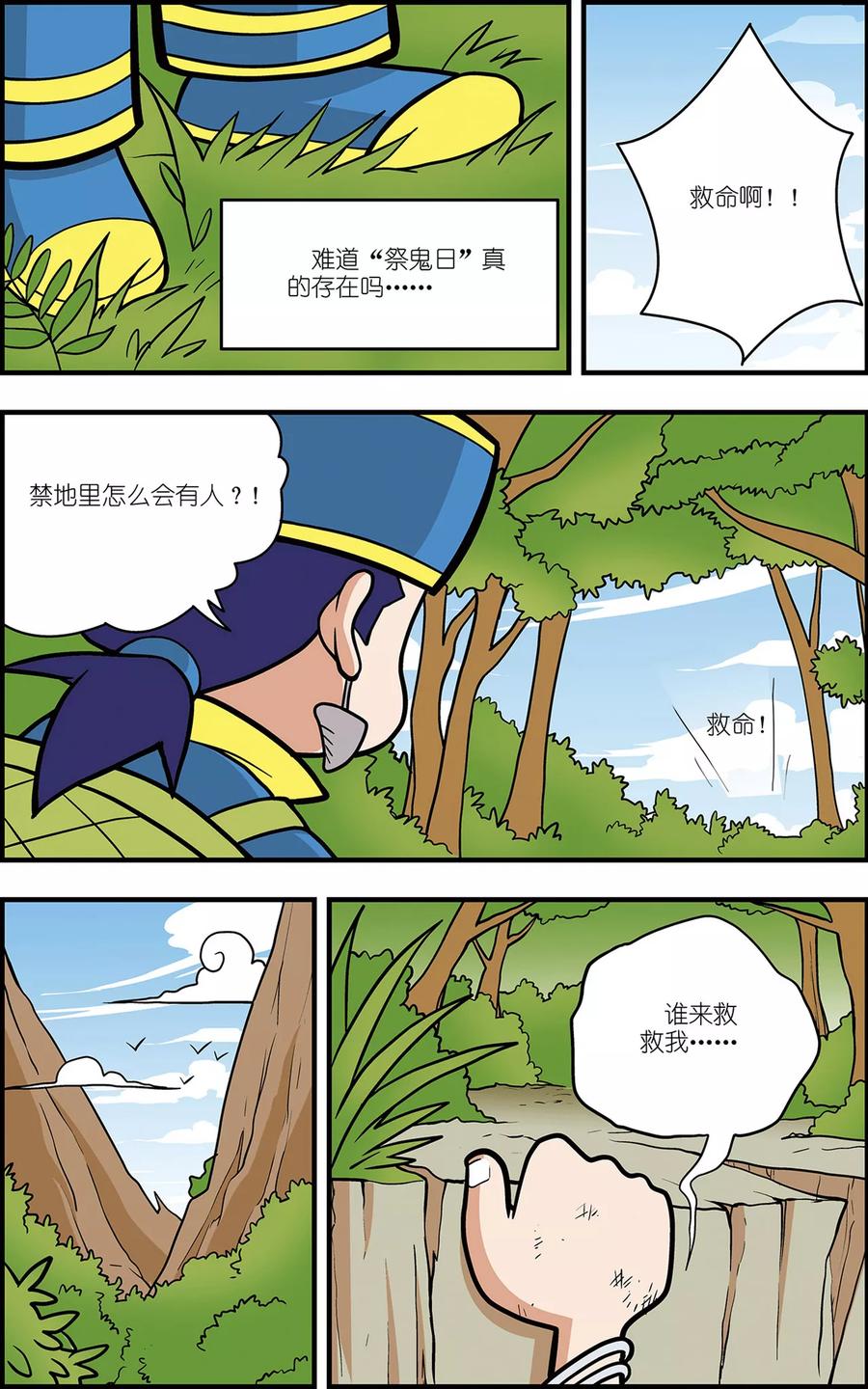 10.jpg