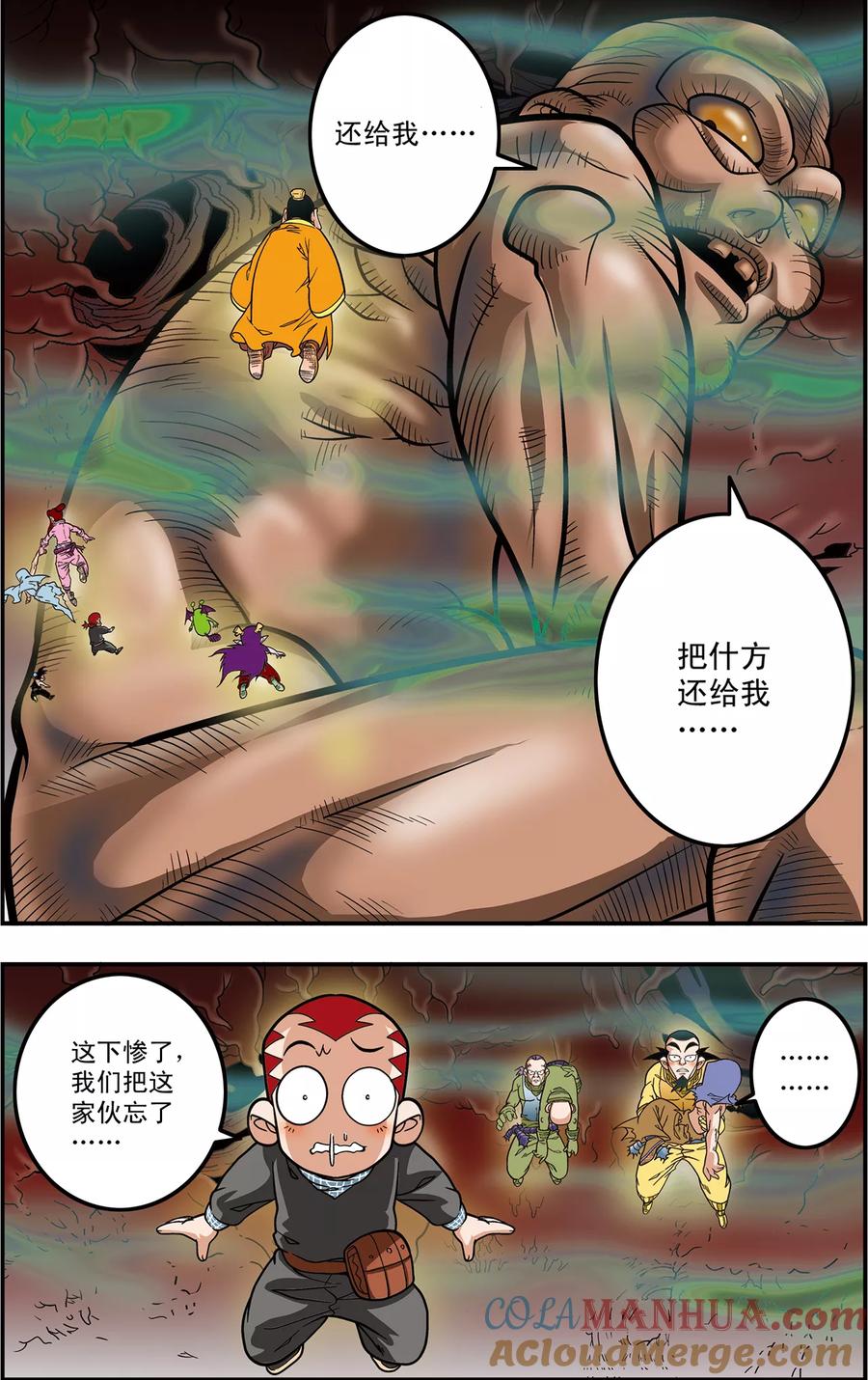 5.jpg