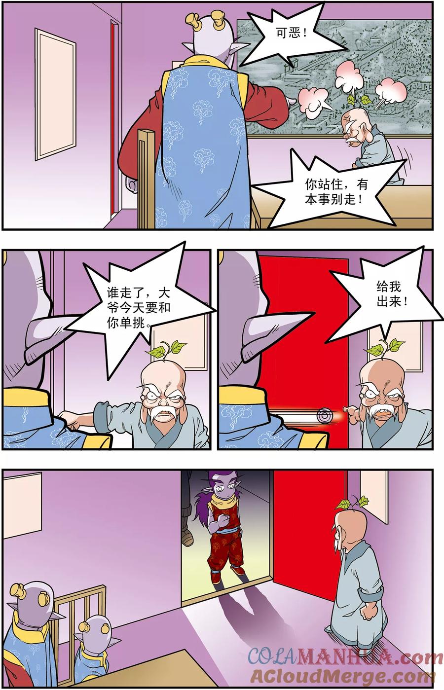 15.jpg