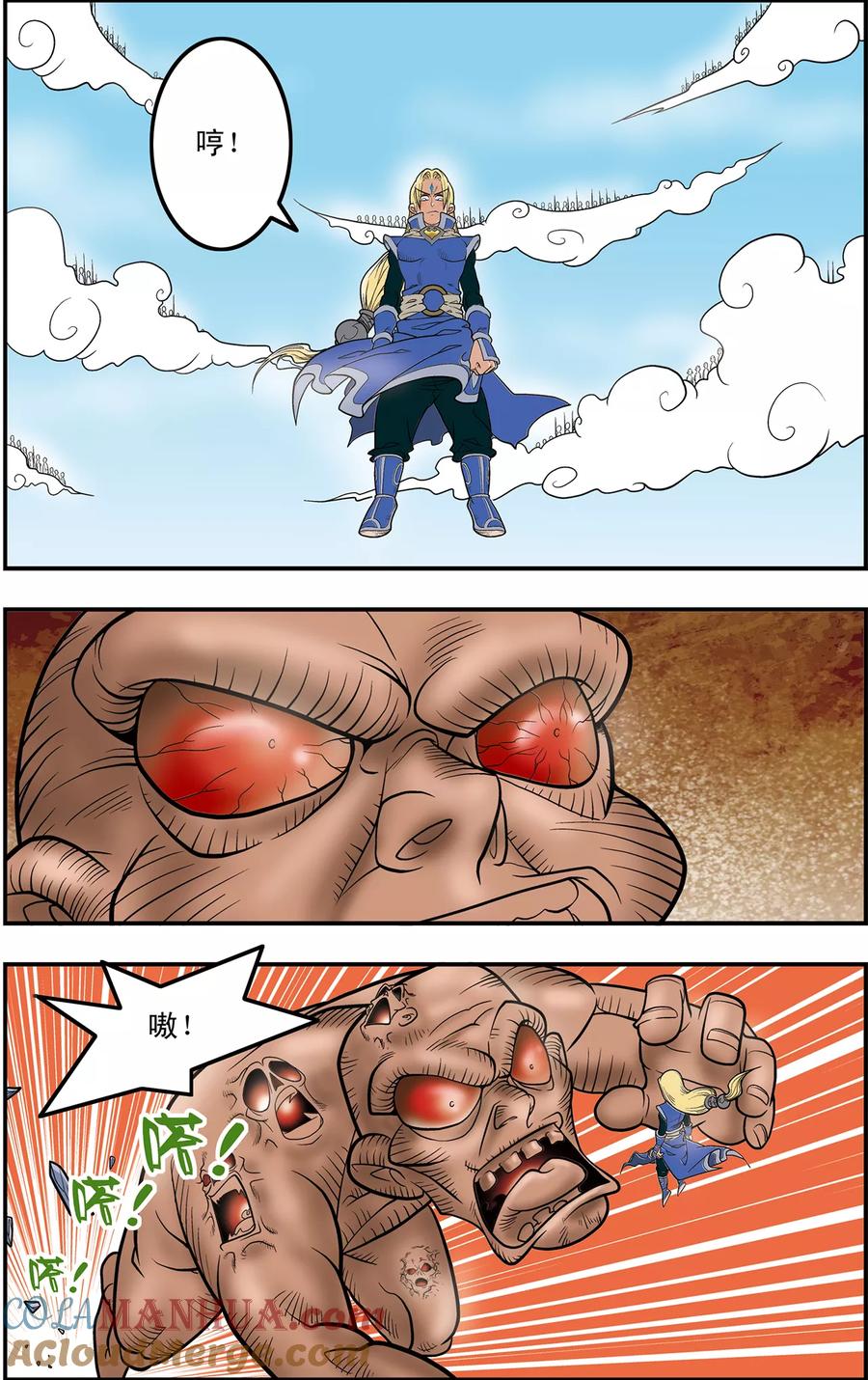 3.jpg