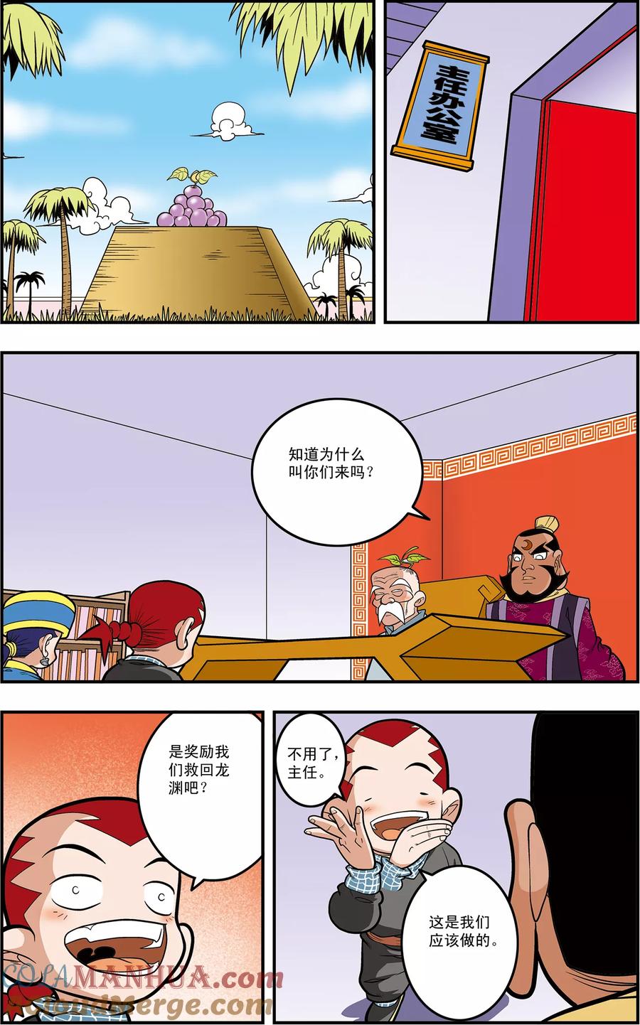 5.jpg
