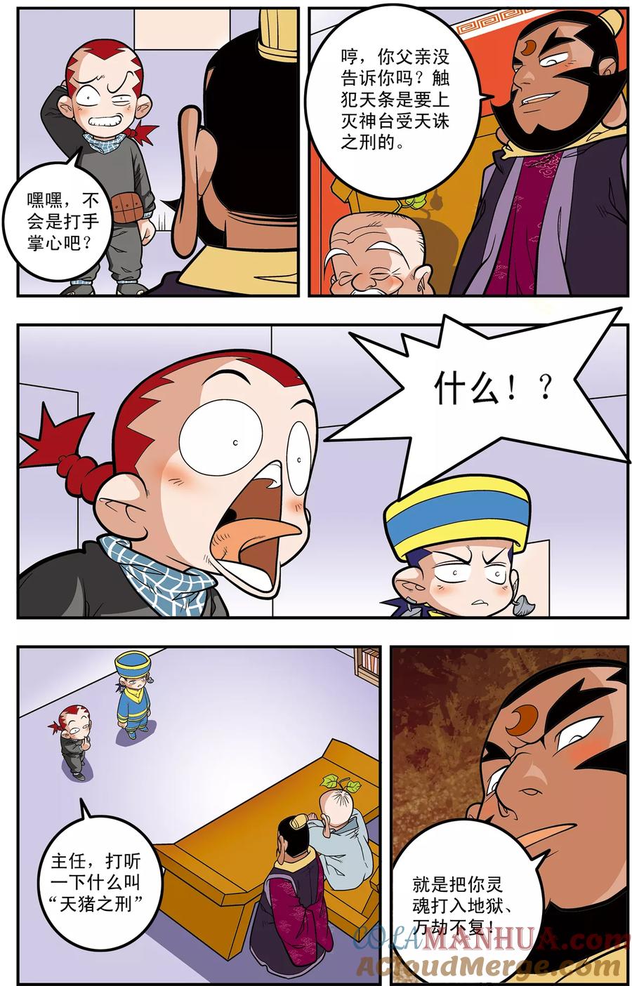 9.jpg