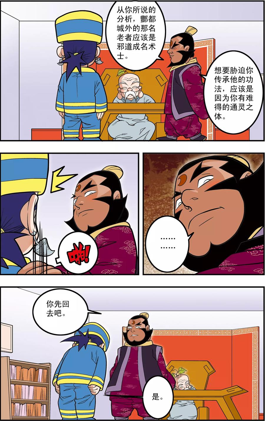 14.jpg