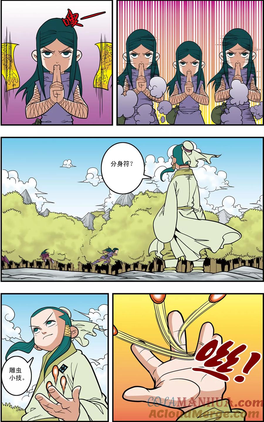 16.jpg