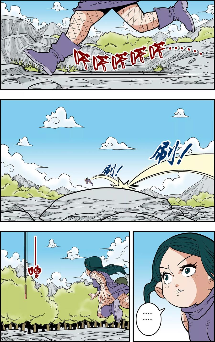 9.jpg