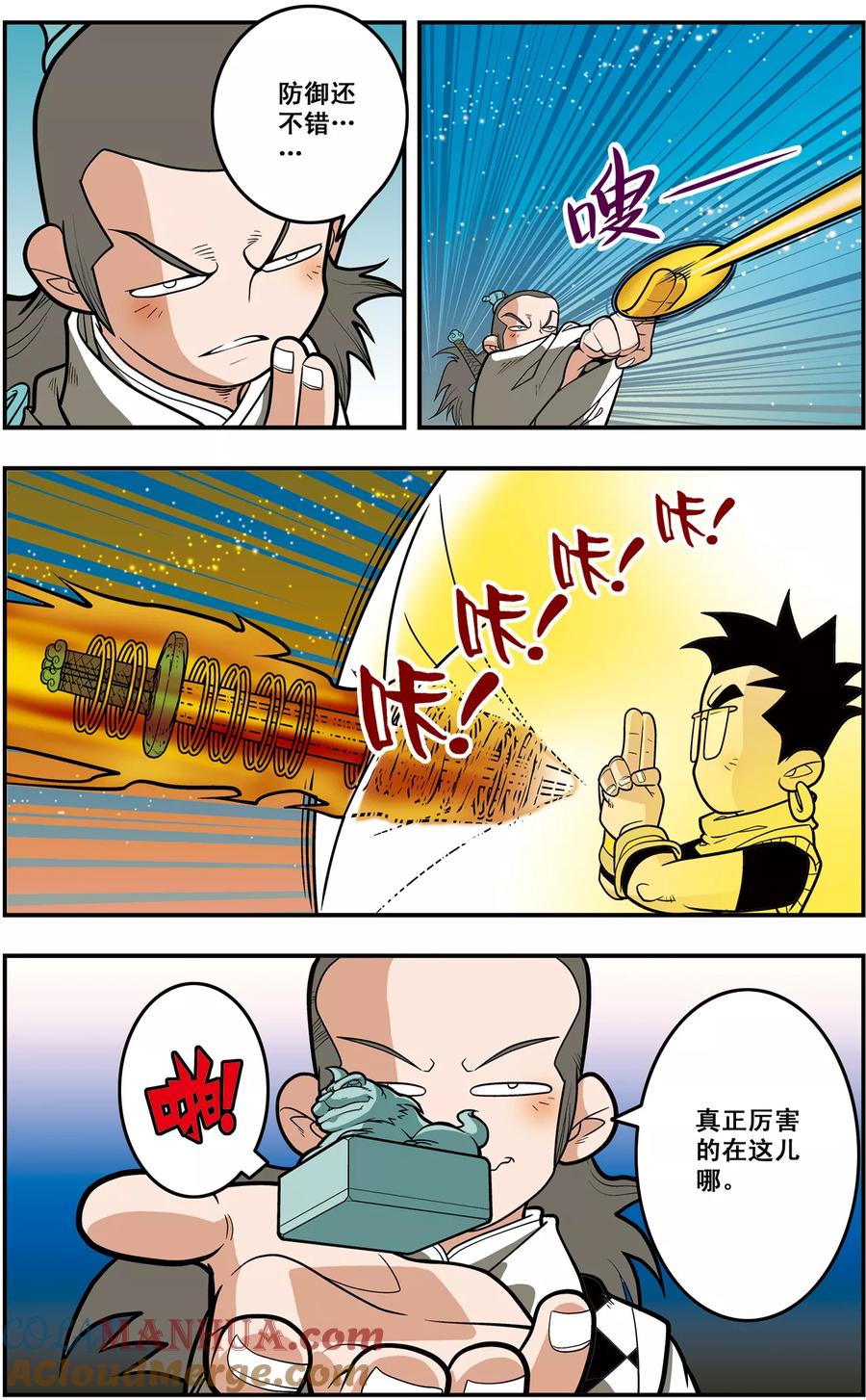 17.jpg