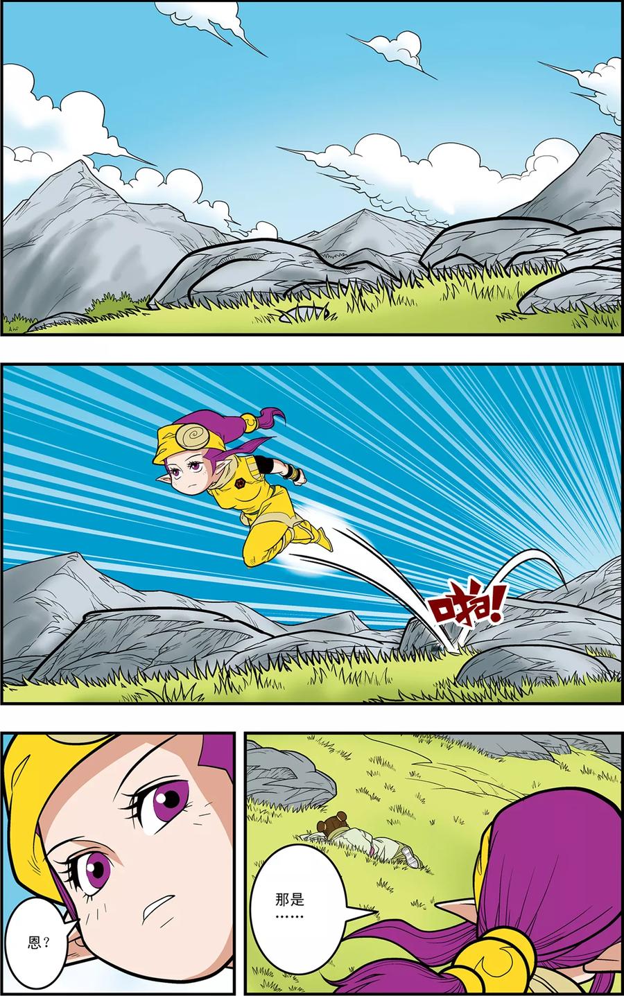 2.jpg