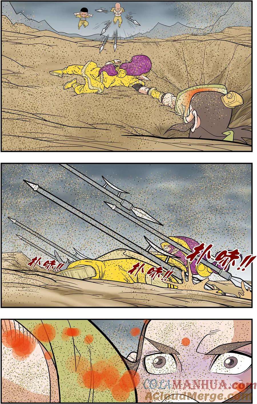 3.jpg