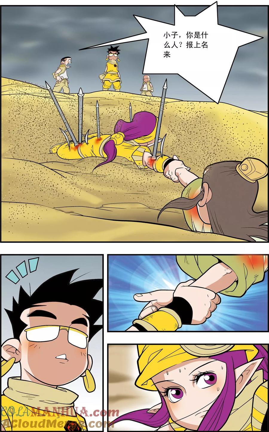 7.jpg