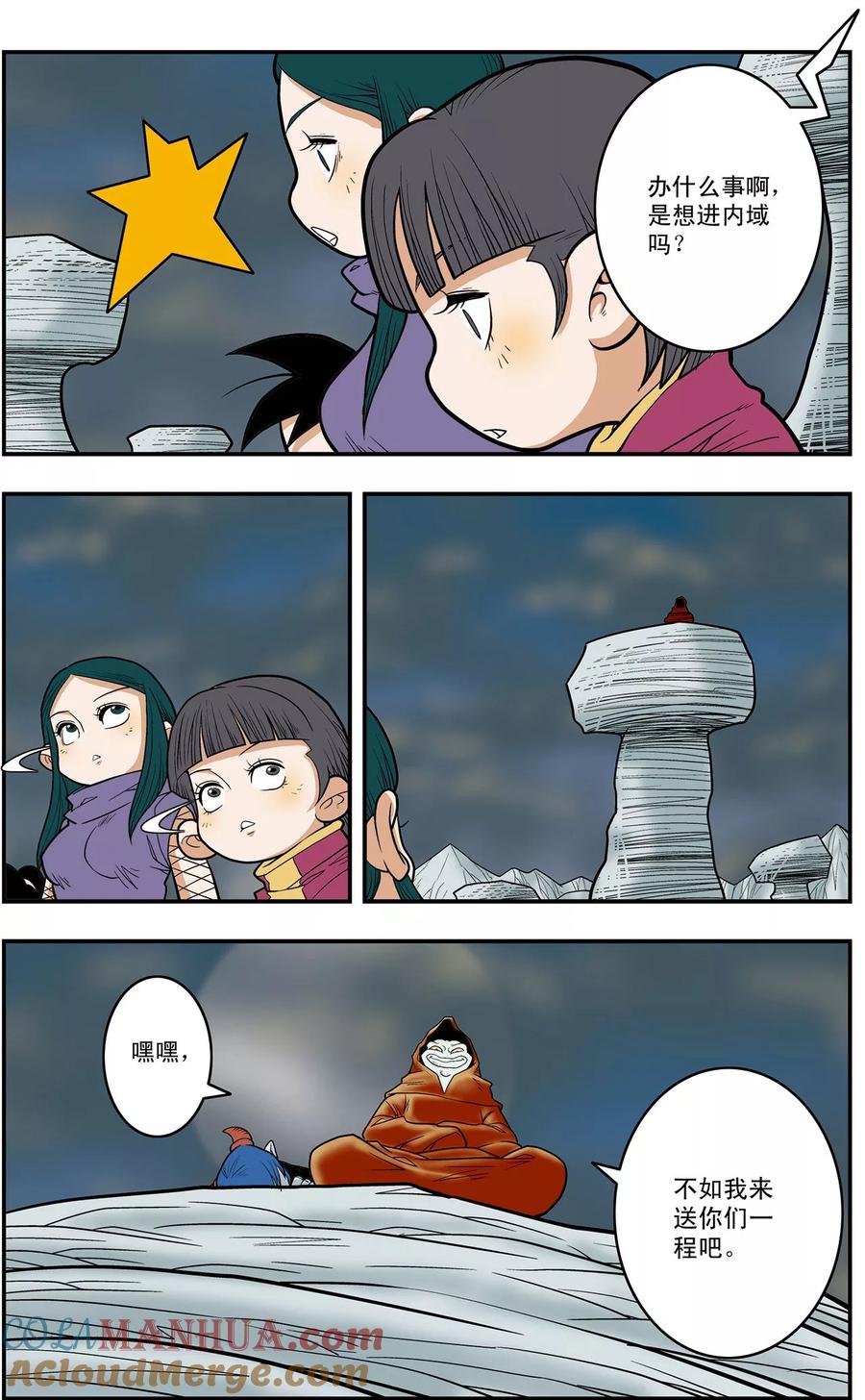 13.jpg