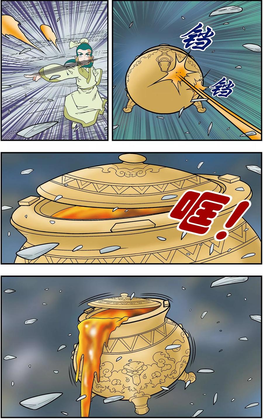 4.jpg