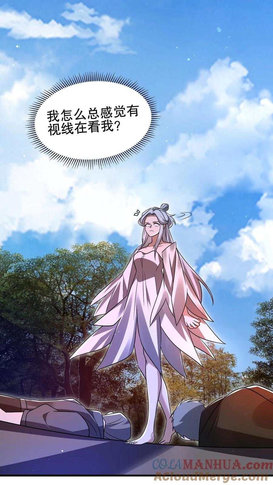 《空间系老六，末世先囤一万吨猪肉》第157话 红眼睛的“美女”丧失 第23页