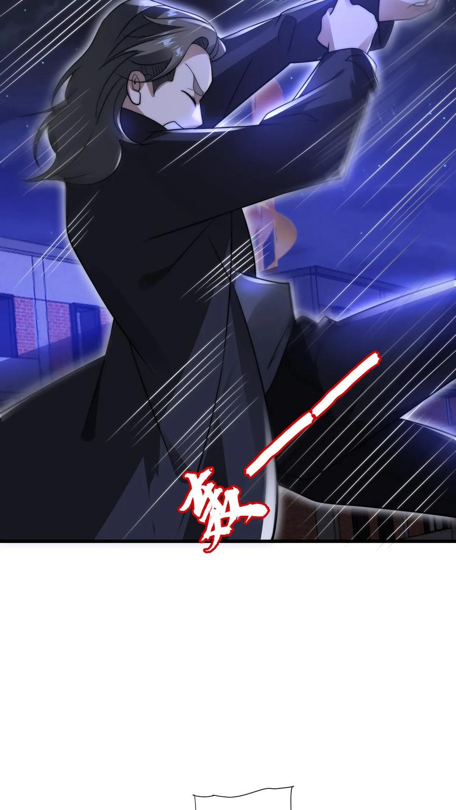 《空间系老六，末世先囤一万吨猪肉》第160话 气运之子恐怖如斯 第20页