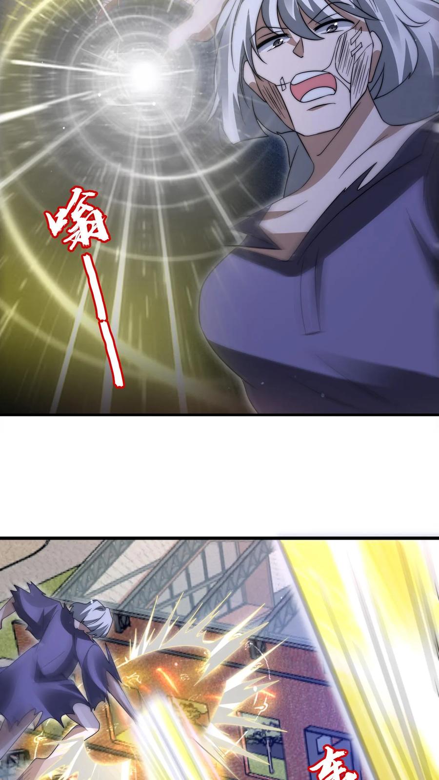 《空间系老六，末世先囤一万吨猪肉》第160话 气运之子恐怖如斯 第18页