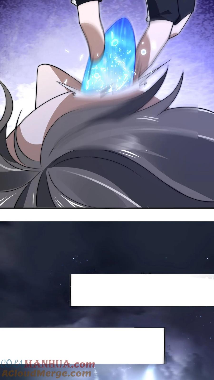 《空间系老六，末世先囤一万吨猪肉》第161话 海神和虎鲸联手了 第19页