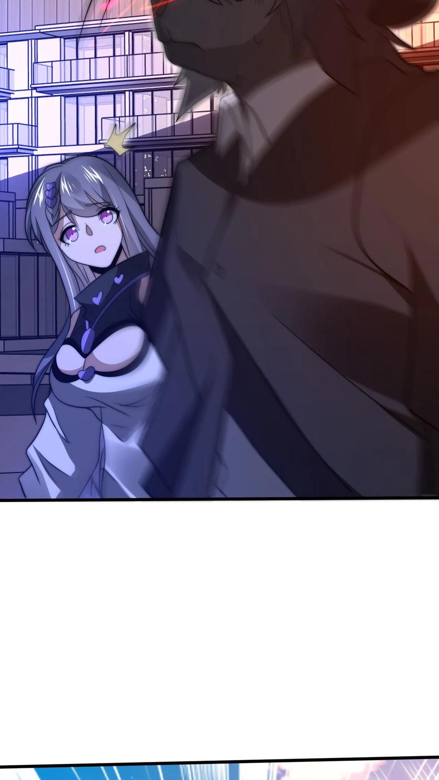 《空间系老六，末世先囤一万吨猪肉》第164话 小美人鱼…亡了 第16页