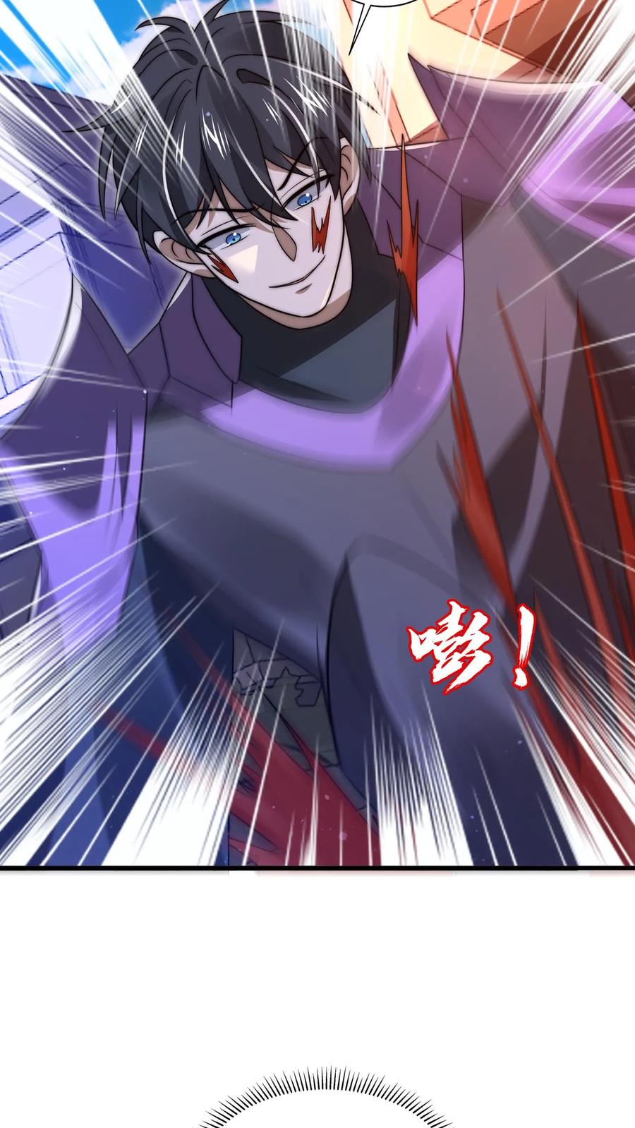《空间系老六，末世先囤一万吨猪肉》第166话 真的活了？！ 第6页