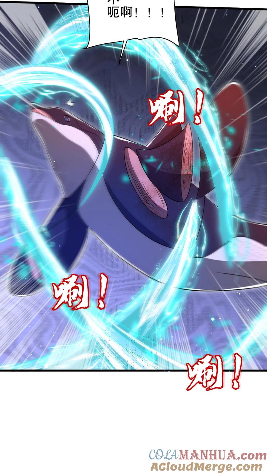 《空间系老六，末世先囤一万吨猪肉》第166话 真的活了？！ 第13页