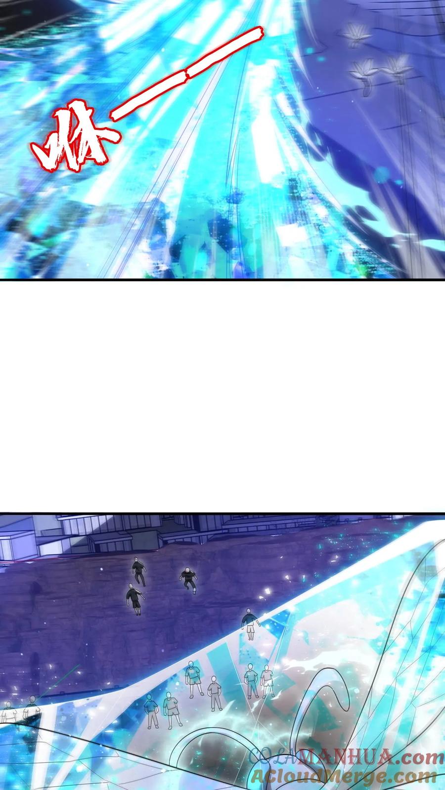 《空间系老六，末世先囤一万吨猪肉》第169话 鼠群蚁群…攻城 第23页