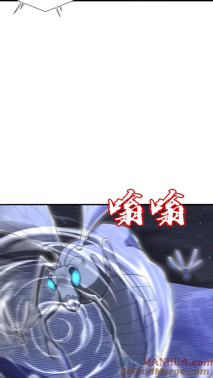 《空间系老六，末世先囤一万吨猪肉》第169话 鼠群蚁群…攻城 第19页