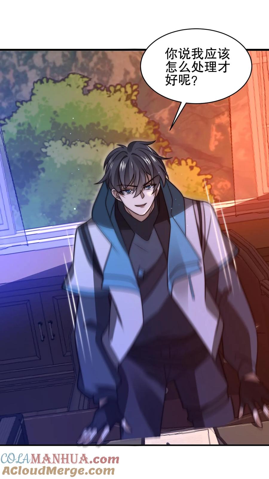 《空间系老六，末世先囤一万吨猪肉》第171话 曙光城被盯上了 第11页