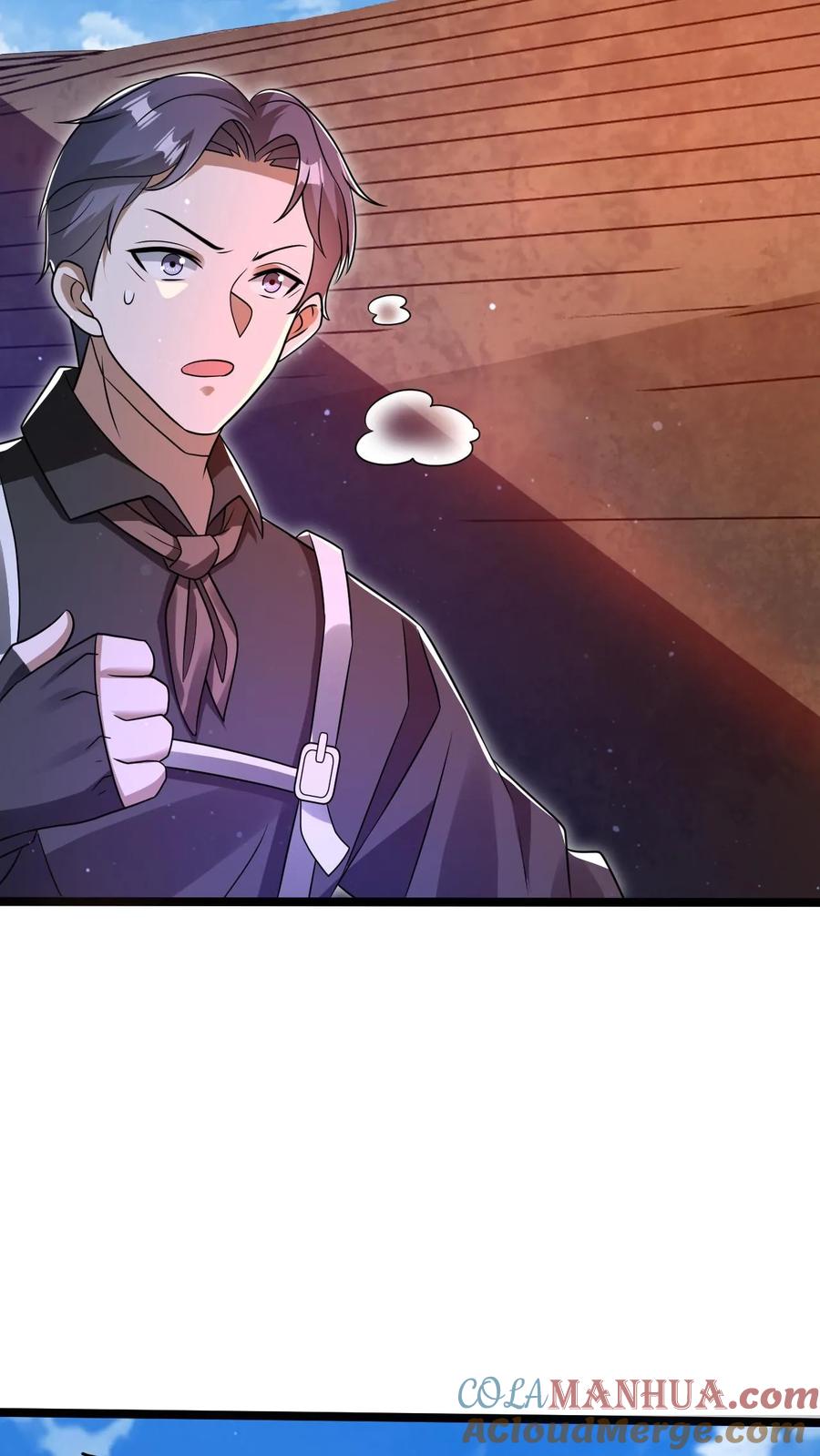 《空间系老六，末世先囤一万吨猪肉》第176话 夺火腿肠之仇！ 第15页
