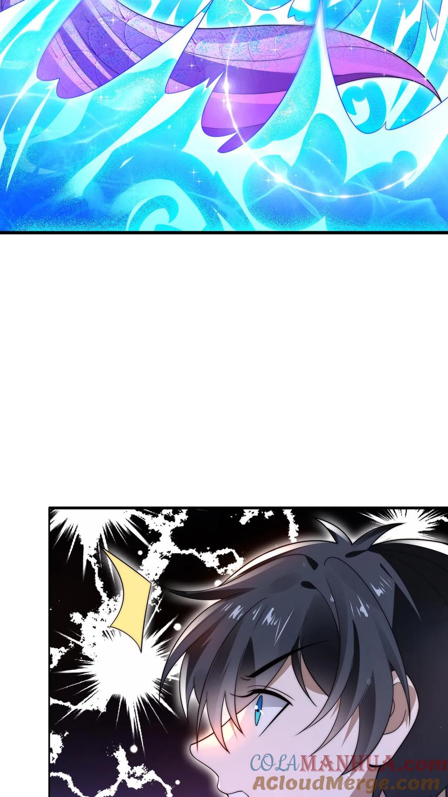 《空间系老六，末世先囤一万吨猪肉》第178话 又是一条美人鱼！ 第25页