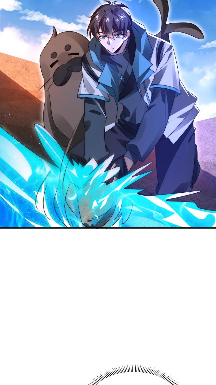 《空间系老六，末世先囤一万吨猪肉》第181话 潘多拉的魔盒？ 第10页