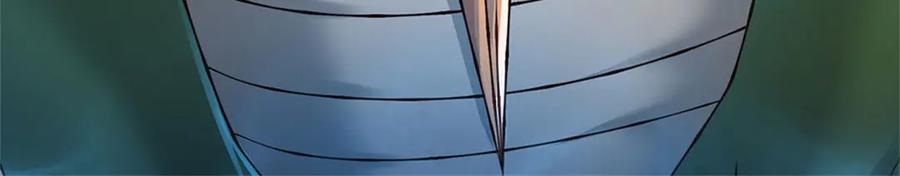 神级选择：我从不按套路变强 - 第188话 先打晕了再说 - 第9张图