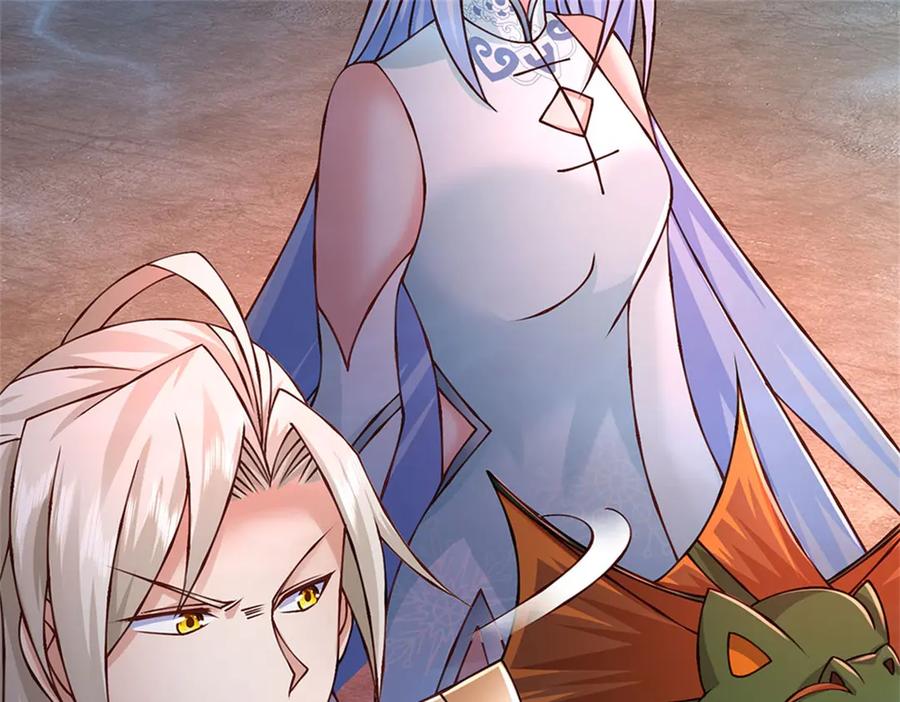 神级选择：我从不按套路变强 - 第188话 先打晕了再说 - 第57张图