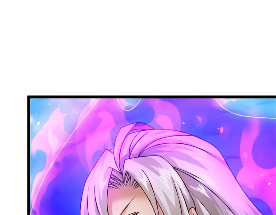 神级选择：我从不按套路变强 - 第188话 先打晕了再说 - 第87张图