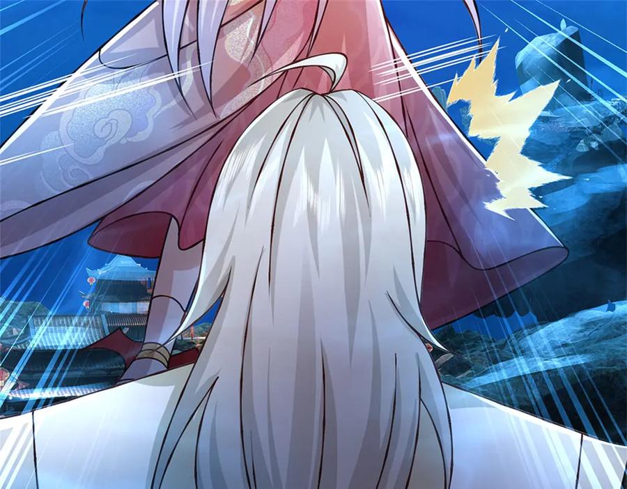 神级选择：我从不按套路变强 - 第188话 先打晕了再说 - 第27张图